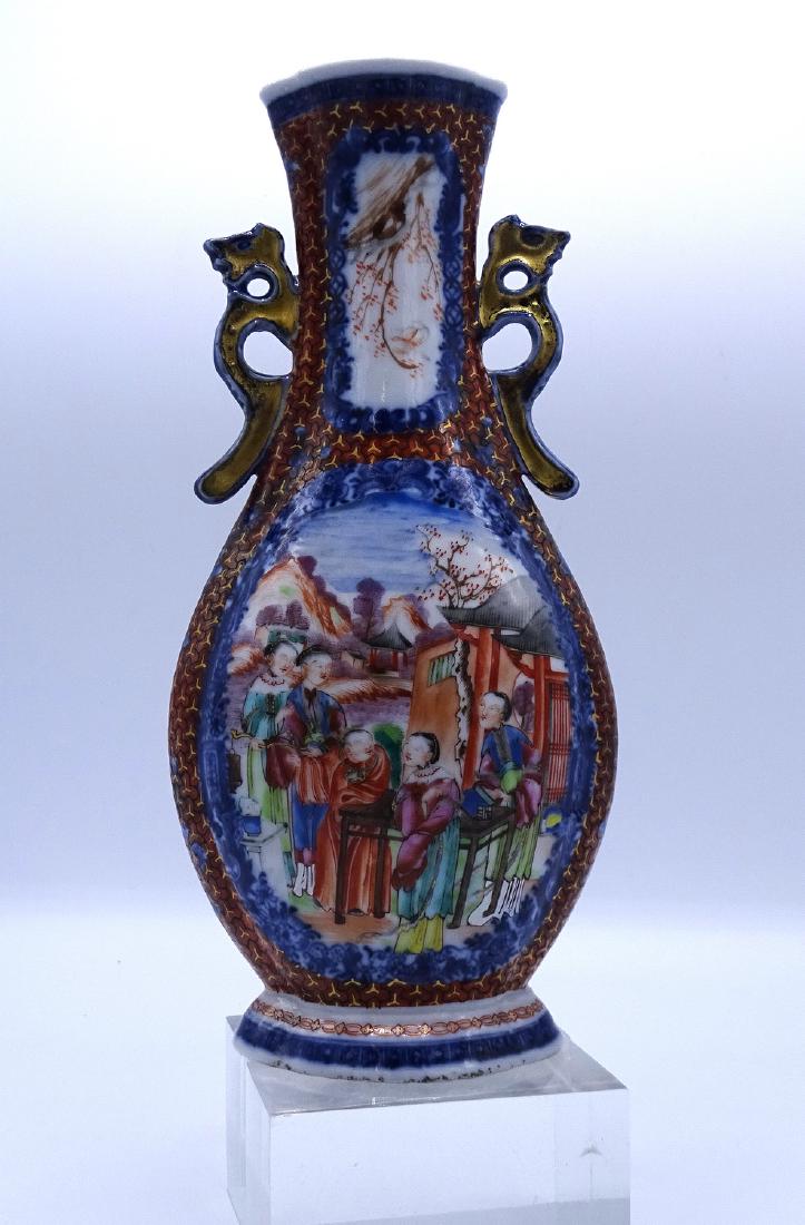 CHINESE EXPORT VASE (1 of 8)
