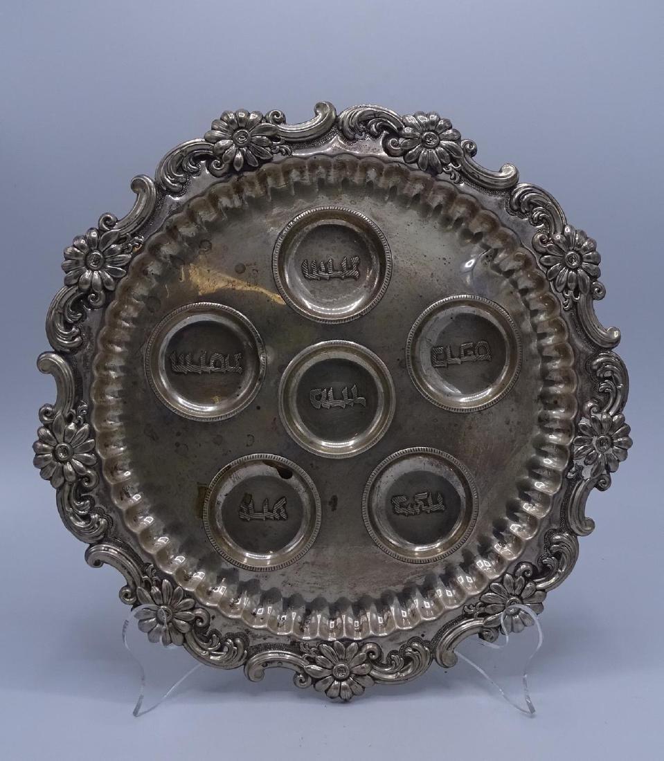 STERLING SILVER JUDAIC SEDER PLATE (1 of 5)