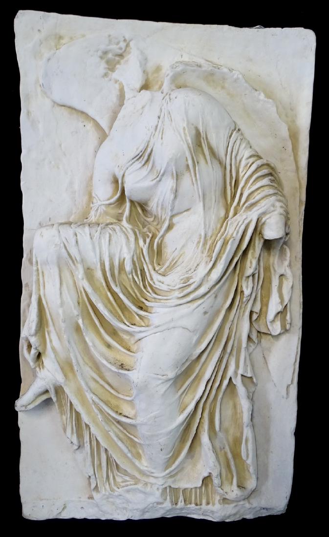 FIBER GLASS FRIEZE: FIBER GLASS FRIEZE 38" X 21"