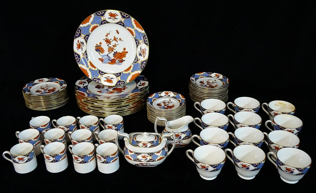 SPODE 87 PC. DINNER SERVICE (SHIMA): SPODE 87 PC. DINNER SERVICE (SHIMA)