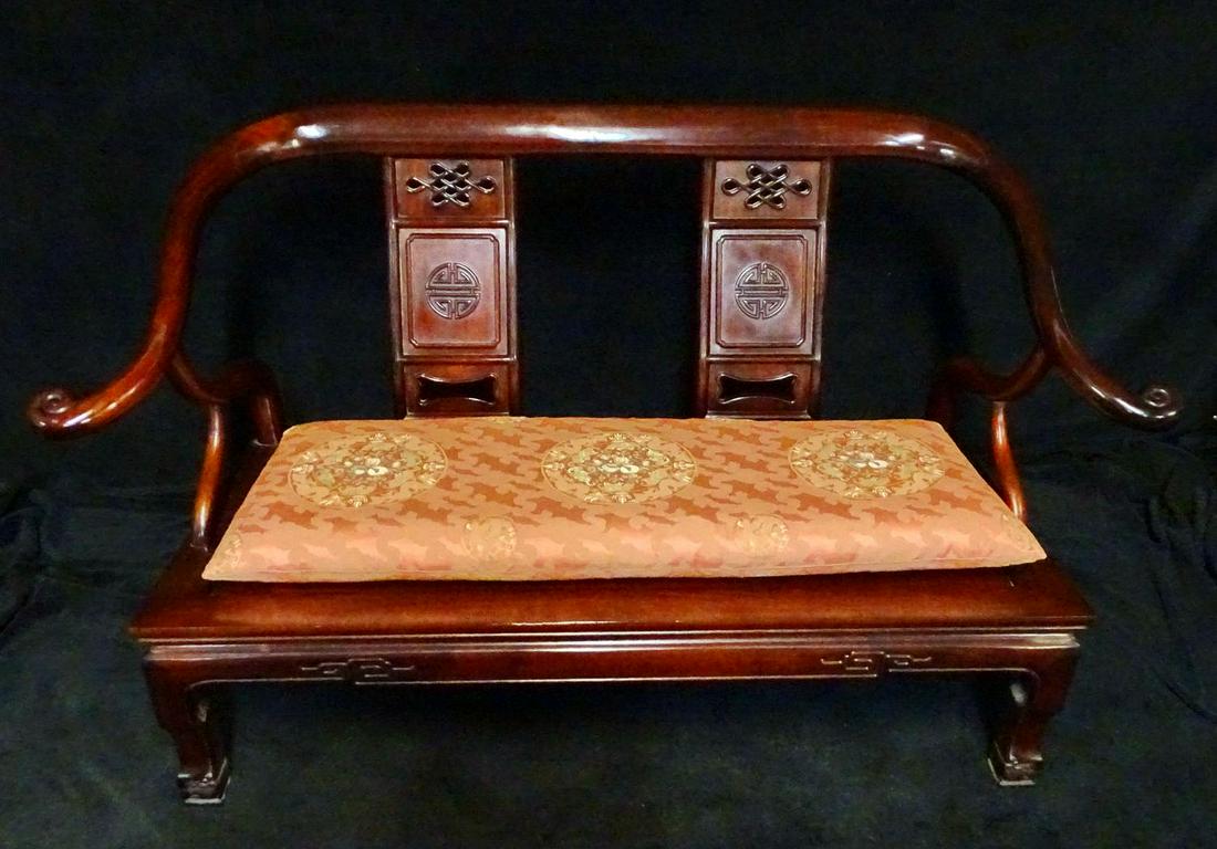 ASIAN ROSEWOOD SETTEE 30"H 55"L 27"D: ASIAN ROSEWOOD SETTEE 30"H 55"L 27"D