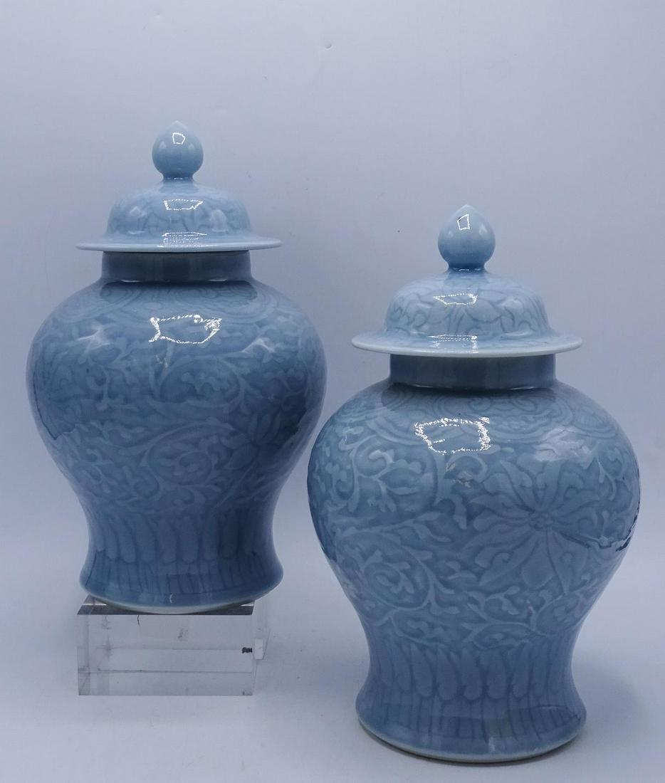PR. CHINESE PORCELAIN COVERED JARS 11"H: PR. CHINESE PORCELAIN COVERED JARS 11"H