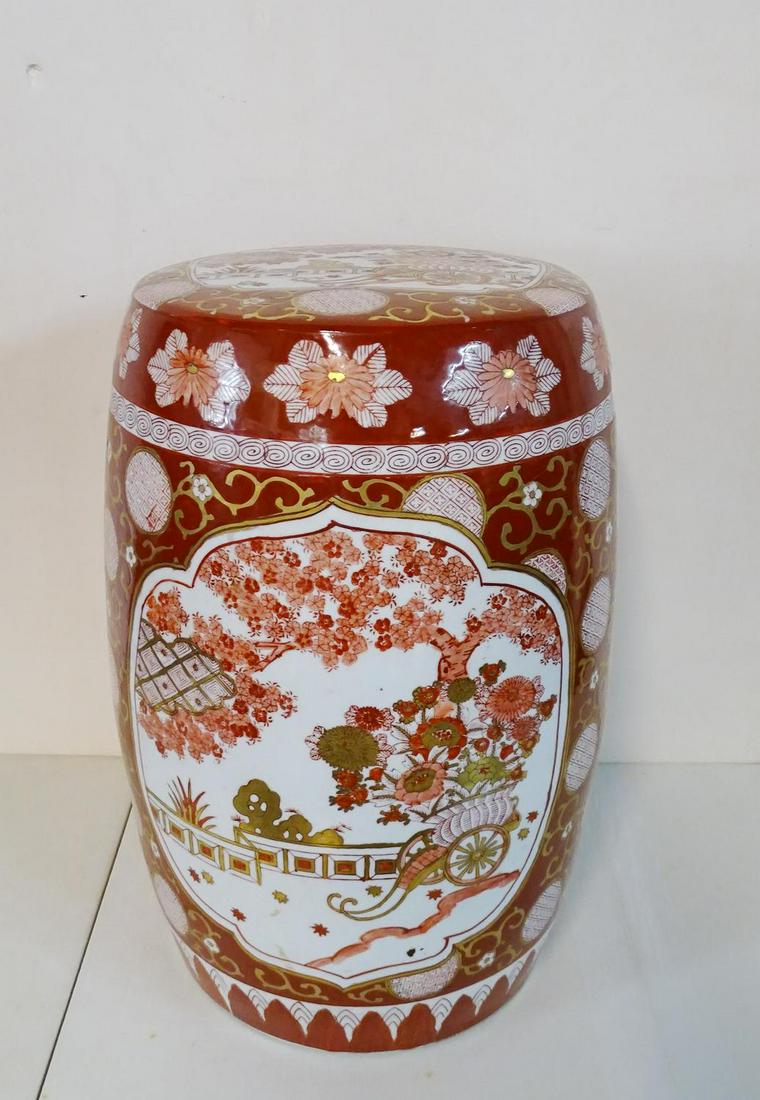 PORCELAIN GARDEN SEAT WITH CHERRY BLOSSOM MOTIF 18"H: PORCELAIN GARDEN SEAT WITH CHERRY BLOSSOM MOTIF 18"H 11.5" DIA.