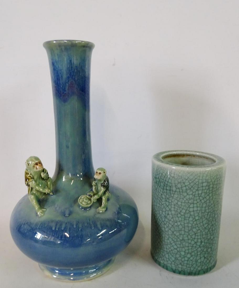 ASIAN VASE W/MONKEY MOTIF & CRACKLE PORCELAIN BRUSH POT: ASIAN VASE W/MONKEY MOTIF & CRACKLE PORCELAIN BRUSH POT 12.5" TALLEST