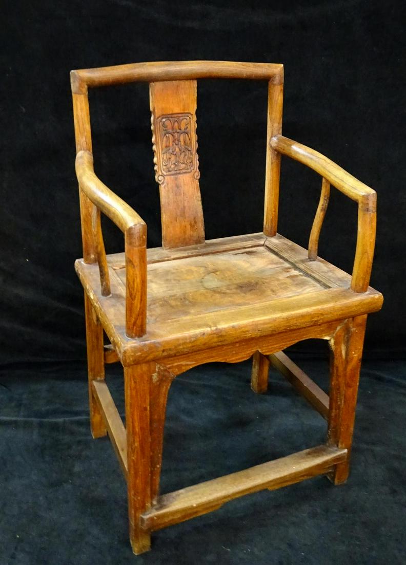 19TH C. CHINESE ROSEWOOD HORSESHOE CHAIR 37"H 22"W 17"D (1 of 4)