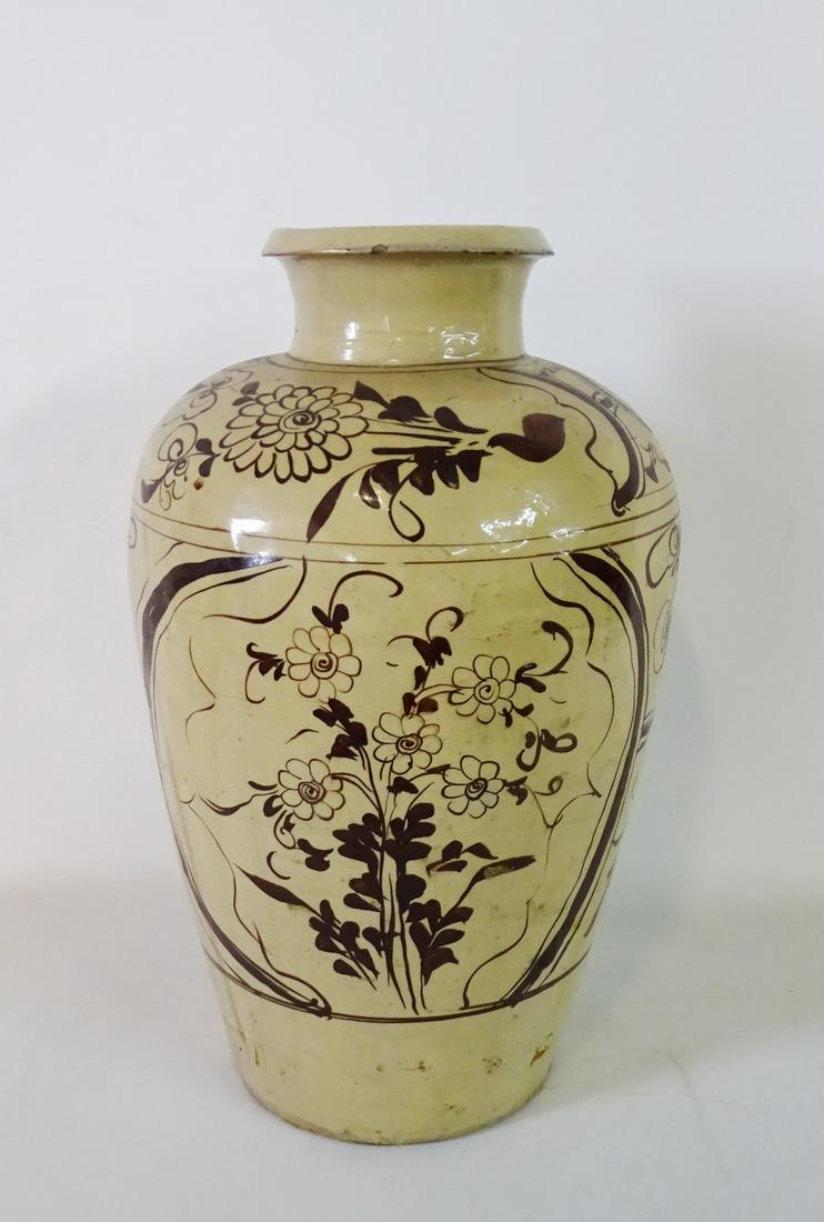 ASIAN GINGER JAR 16"H 9.5" DIA. (1 of 7)