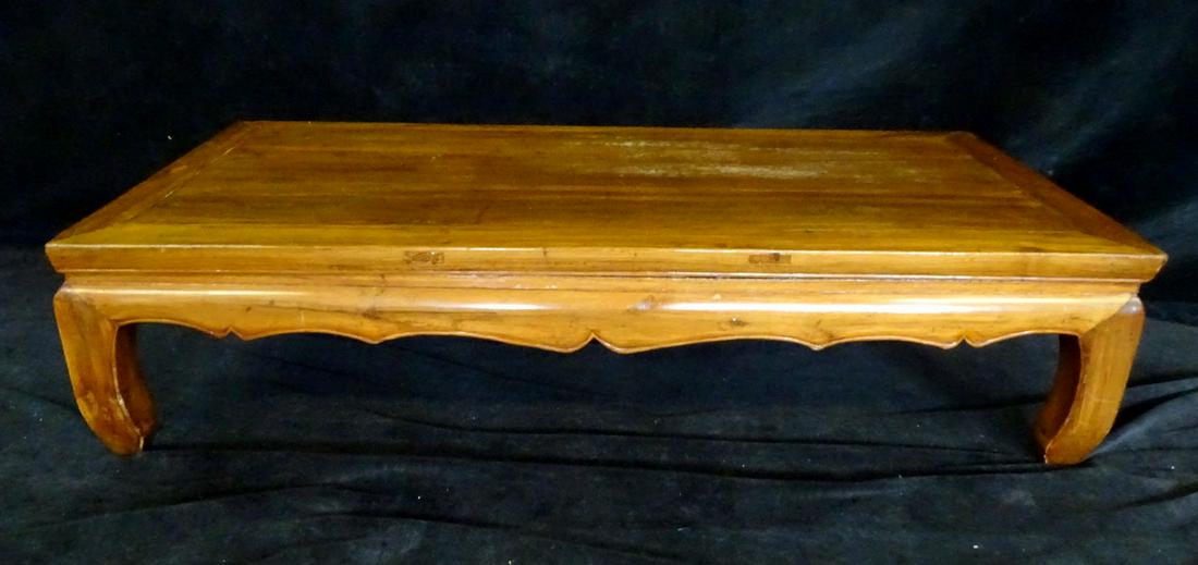 ASIAN LOW TABLE 11"H 45.5"L 22.5"D (1 of 4)