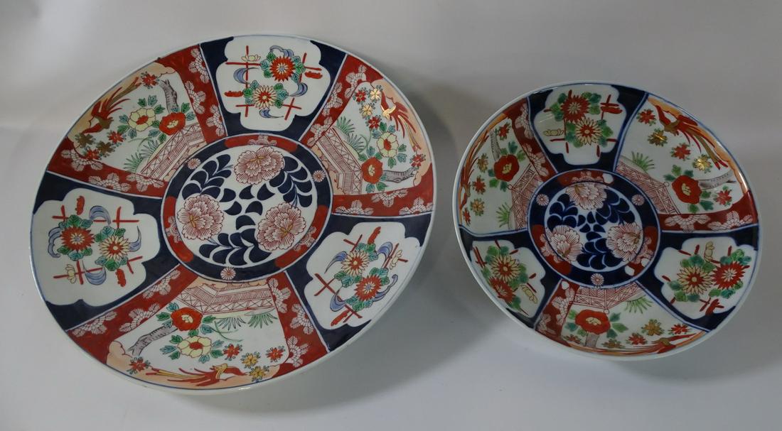 JAPANESE PORCELAIN CHARGER & BOWL 2.5" X 15.5" LARGEST (1 of 9)