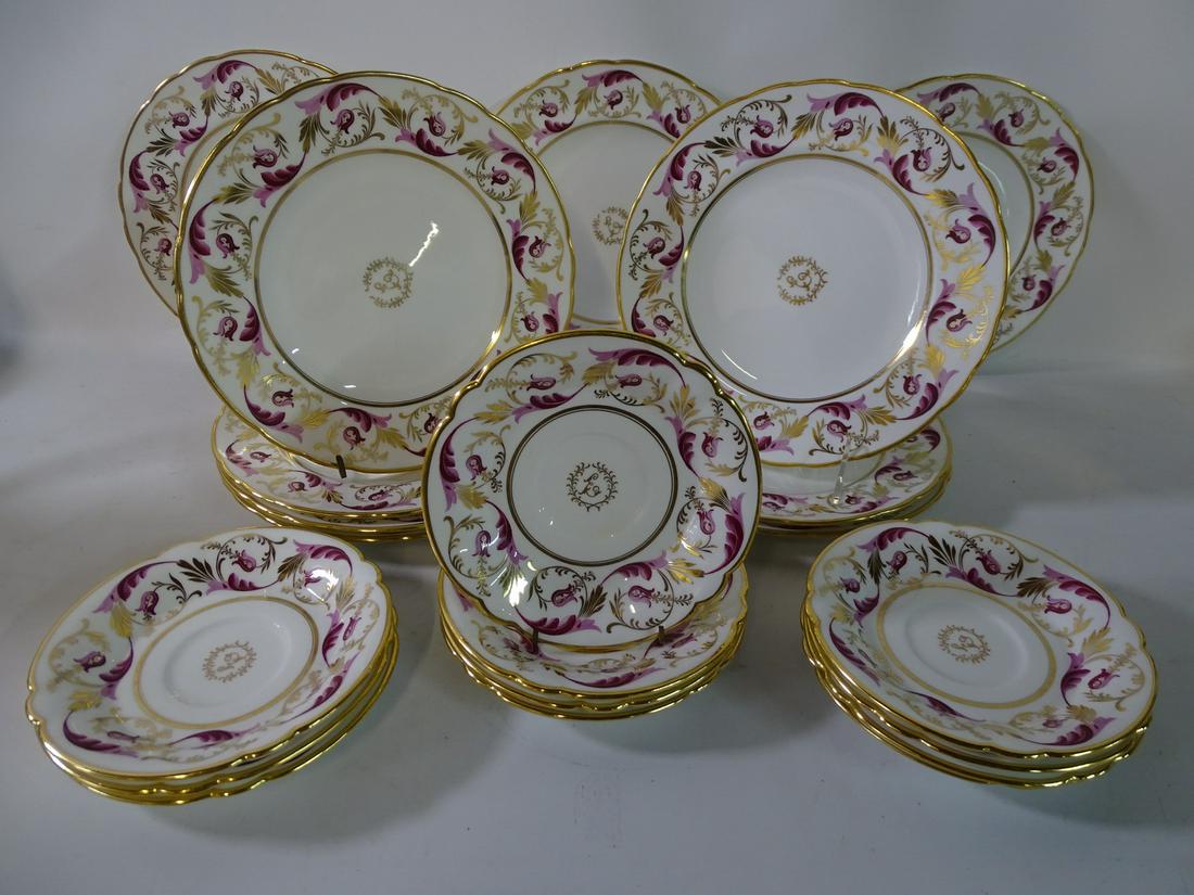 21 PIECES ROYAL CROWN DERBY CHINA PLATE 8 1/2" (1 of 3)