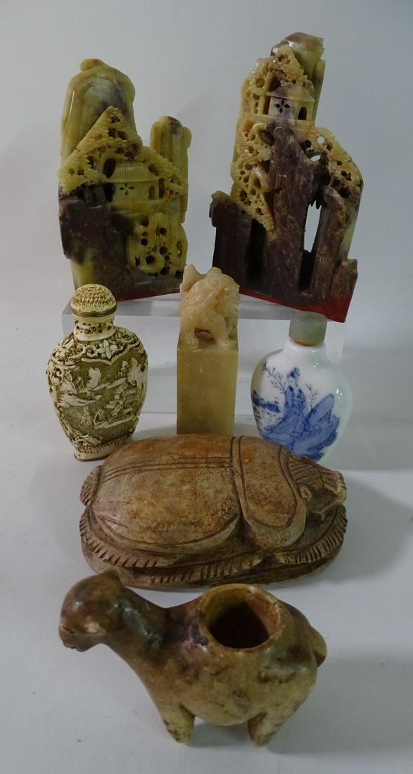 INCLUSIVE LOT OF ASIAN ITEMS (7 PIECES) INC. SCENT (1 of 10)