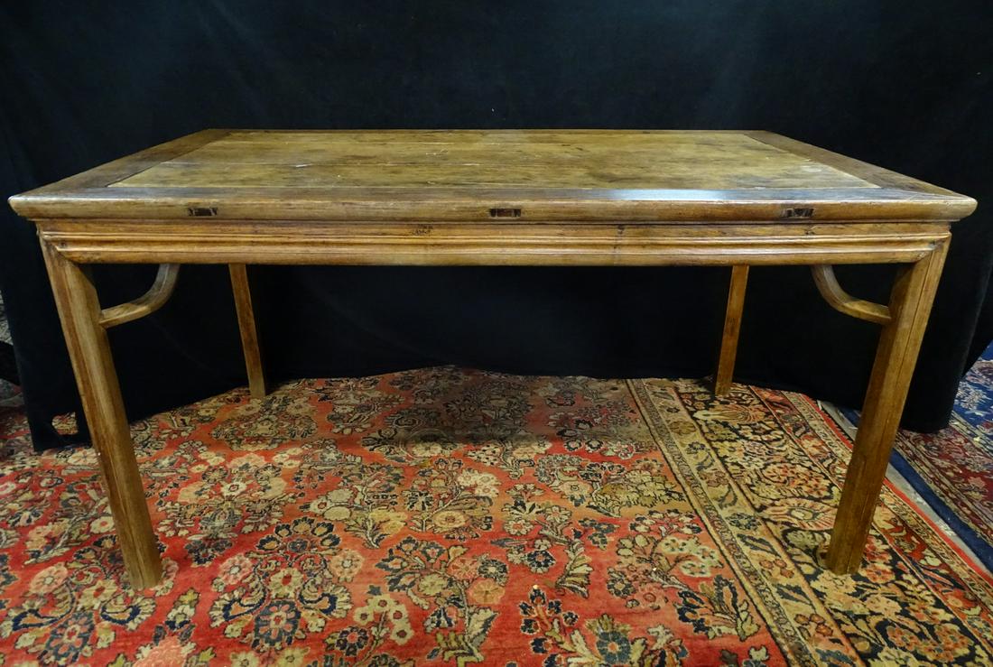 CHINESE ELM DINING TABLE 31.25X62.5X38 (1 of 11)