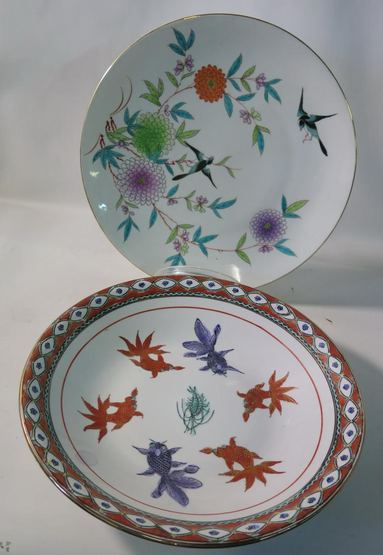 2 CHINESE PORCELAIN PLATES LARGEST 14 1/2 DIA. (1 of 7)