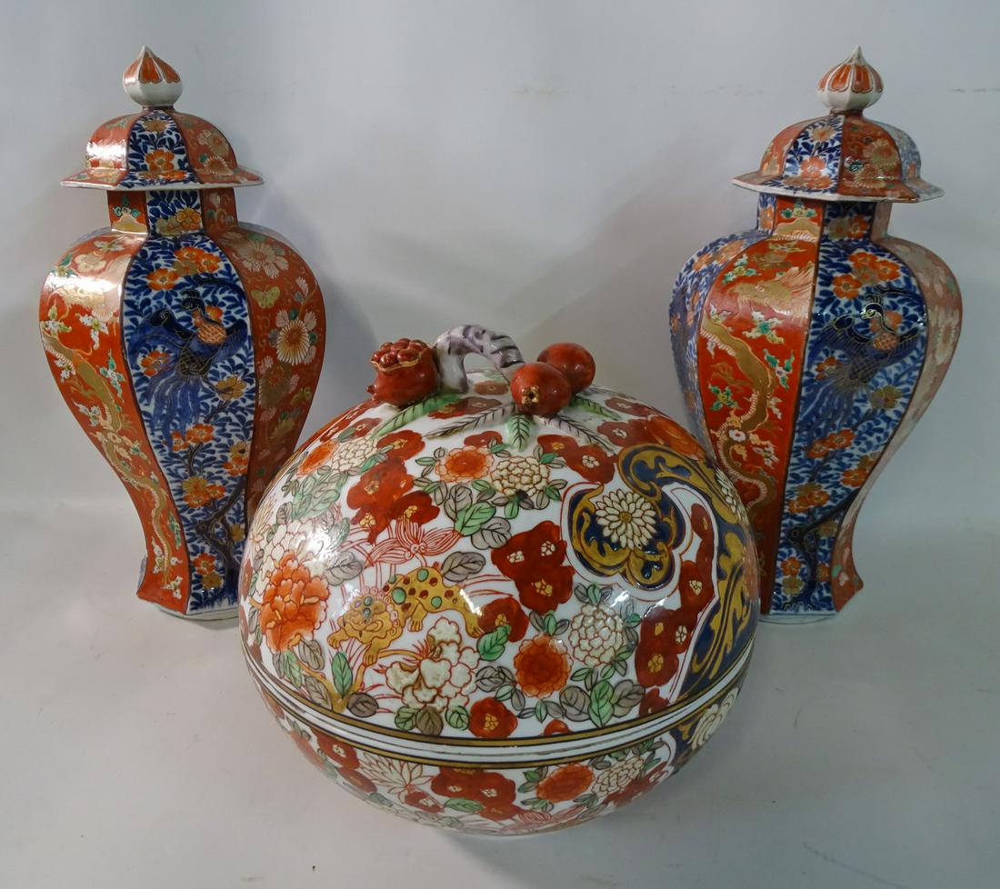 3 ASIAN VESSELS W/LIDS TALLEST 16" (1 of 16)