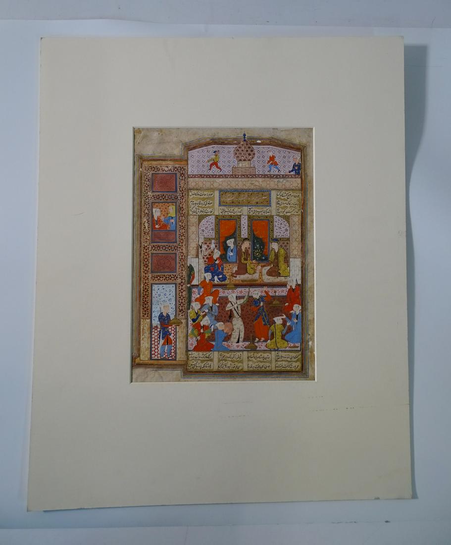 ANTIQUE PERSIAN MINIATURE ILLUMINATED MANUSCRIPT 12.5" (1 of 13)