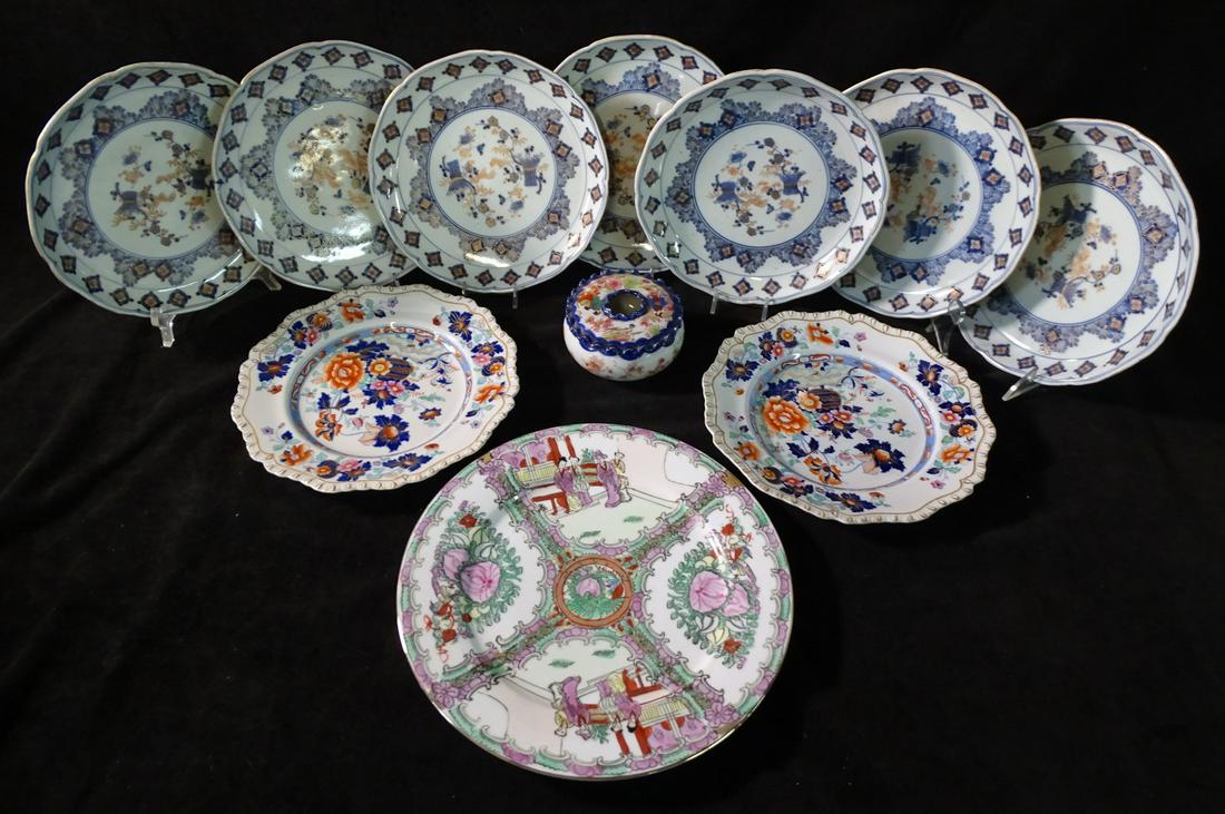 (10) VARIOUS ASIAN DESIGN PLATES & BOWL INC. LIDDED (1 of 13)
