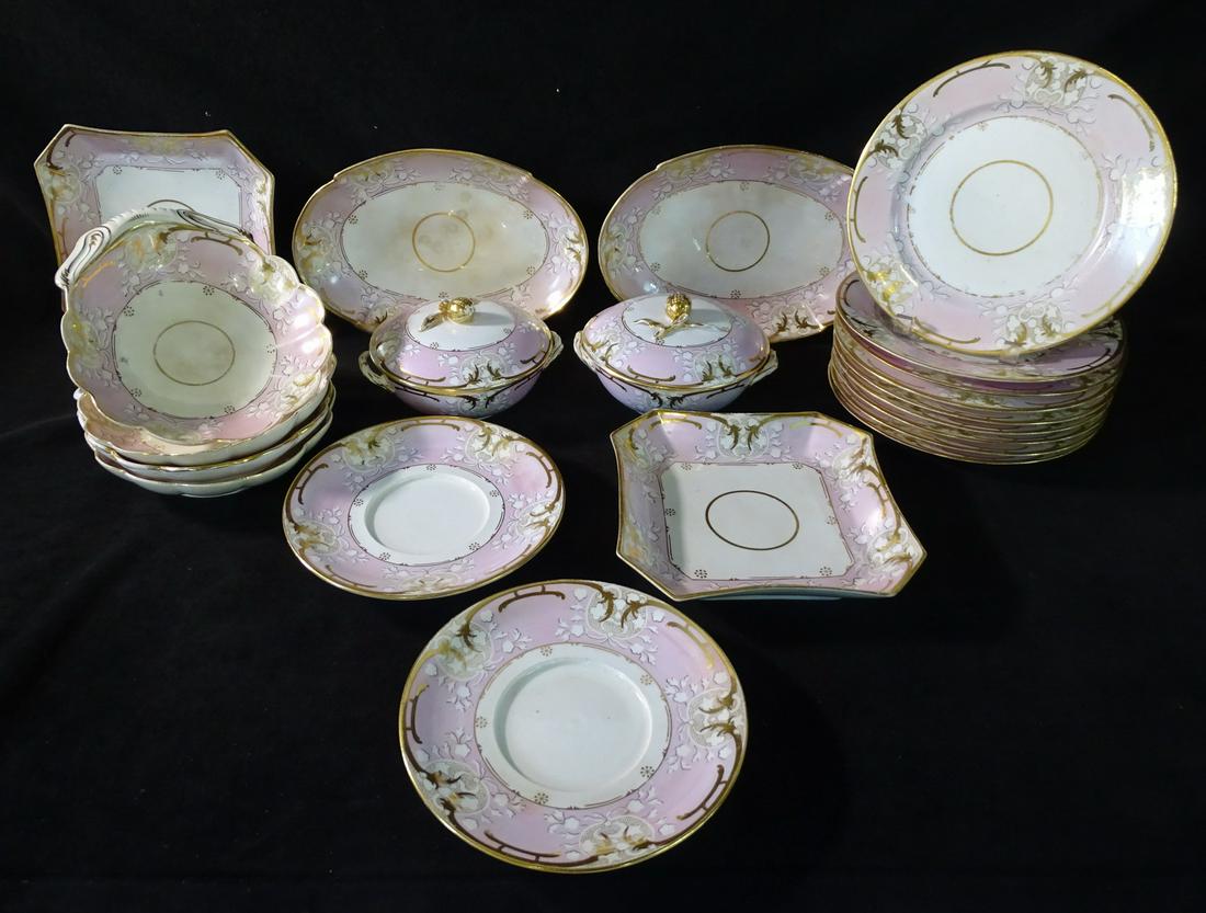 DISHWARE SERVING SET 23 COUNT, PINK & GOLD ASIAN MOTIF (1 of 13)