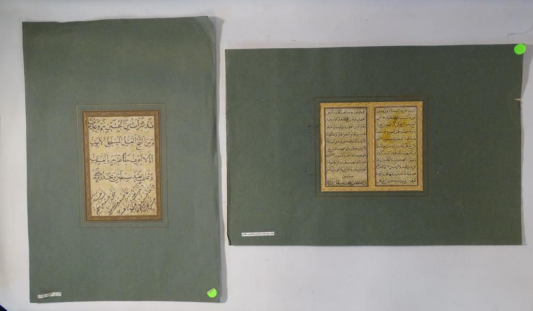 ARABIC HAND-WRITTEN MANUSCRIPT PAGE (PAIR) CA. 8.5" X (1 of 11)