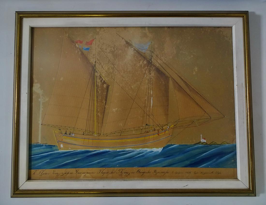 ANTIQUE GREEK? SAILBOAT DRAWING 1896, PENCIL, GOUACHE, (1 of 12)