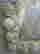 item-126924241=3