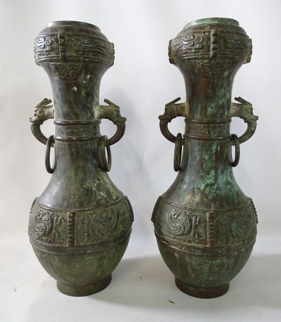 PAIR METAL CHINESE VESSELS / PLANTERS 16.5" X 7" DIA. (1 of 10)