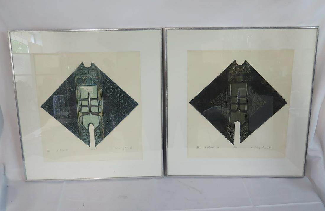 2 PENCIL SIGNED CHINESE LITHOS (LISTED ARTIST) 27 1/2" X 25" WITH FRAME (1 of 14)