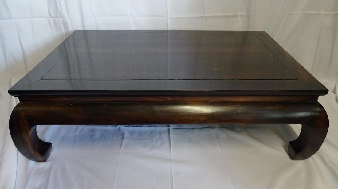 ASIAN LOW TABLE 12 1/2" X 44" X 29" (1 of 7)