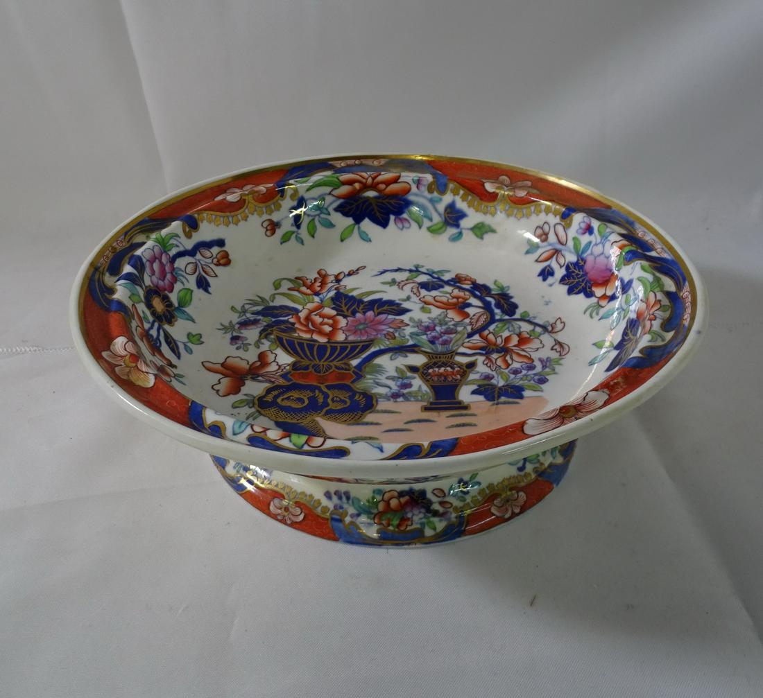 SPODE BOWL W/BASKET & FLORAL DESIGN 3" X 10" DIA.: SPODE BOWL W/BASKET & FLORAL DESIGN 3" X 10" DIA.