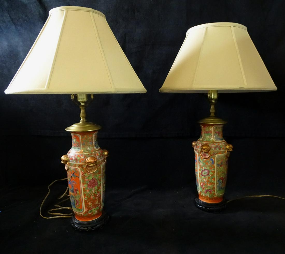 PR. QUING DYNASTY URN FORM PORCELAIN  LAMPS 26.5 ''H. (1 of 9)