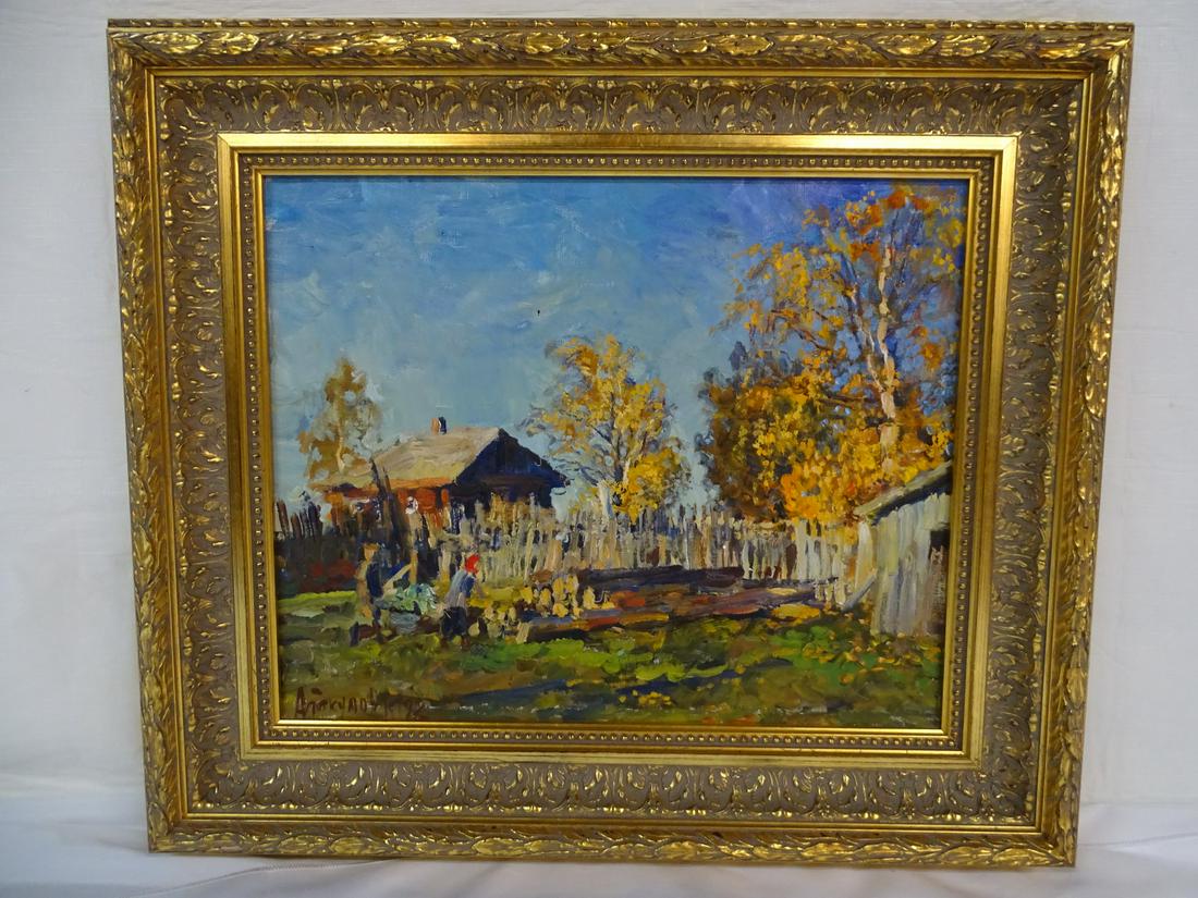 SIGNED LANDSCAPE WITH FIGURES & VILLAGE OIL/CANVAS 14" X 18.5" FRAME (SIGNATURE ILLEGIBLE) (1 of 5)