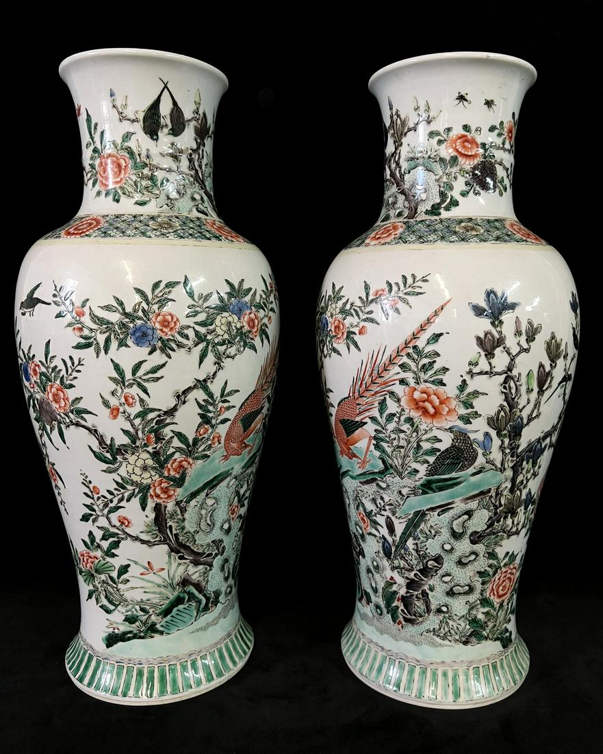 PAIR ASIAN PORCELAIN VASES TREES, BIRDS & FLOWER MOTIF 18" HIGH (1 of 10)