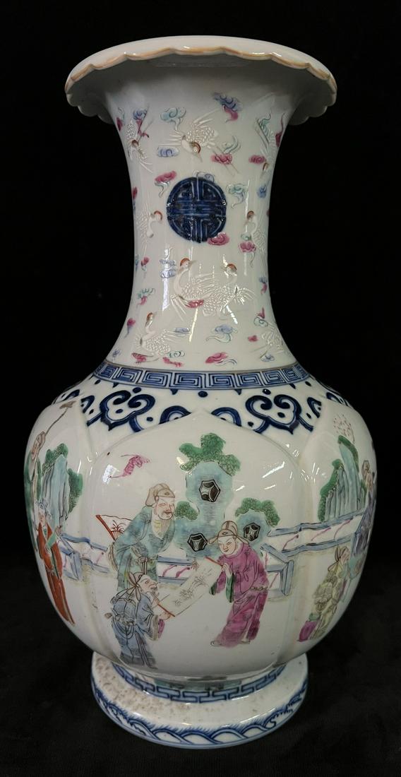ASIAN PORCELAIN SCALLOPED TOPPED VASE WITH FIGURES 14" X 5 1/2" DIA. (1 of 10)