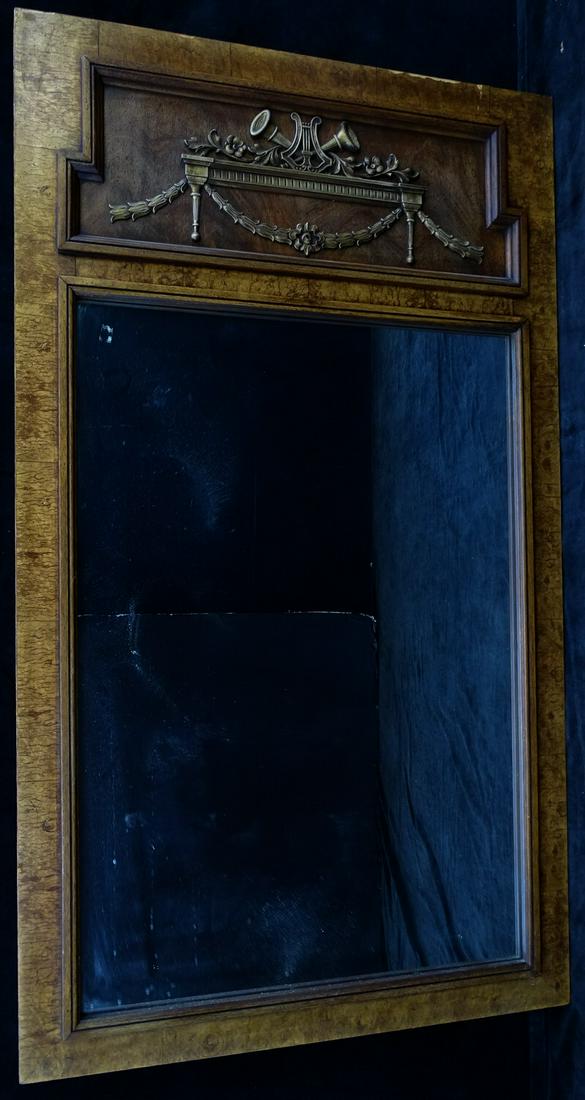 RECTANGULAR MIRROR W/ DECORATED PANEL 55" X 31 1/2" (1 of 5)