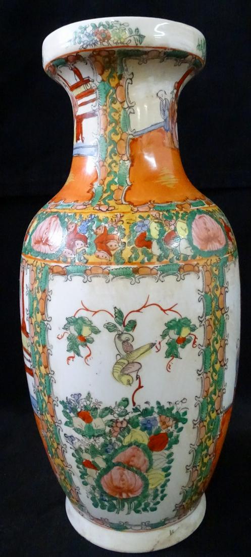 ASIAN CERAMIC VASE, 14" HIGH (1 of 8)