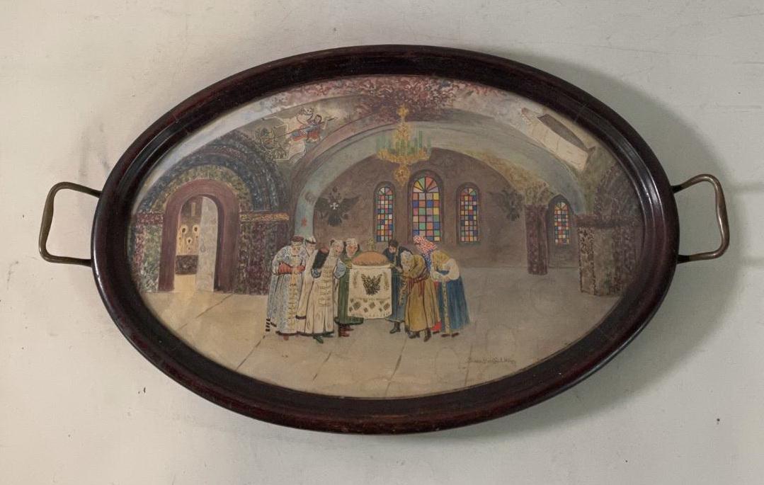 OVAL W/C TWO HANDLED TRAY 24" (1 of 6)