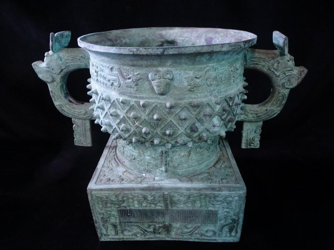 ASIAN (BRONZE?) 2 HANDLED FIGURAL VESSEL 12 1/2" X 17" X 10" DIA.) (1 of 11)