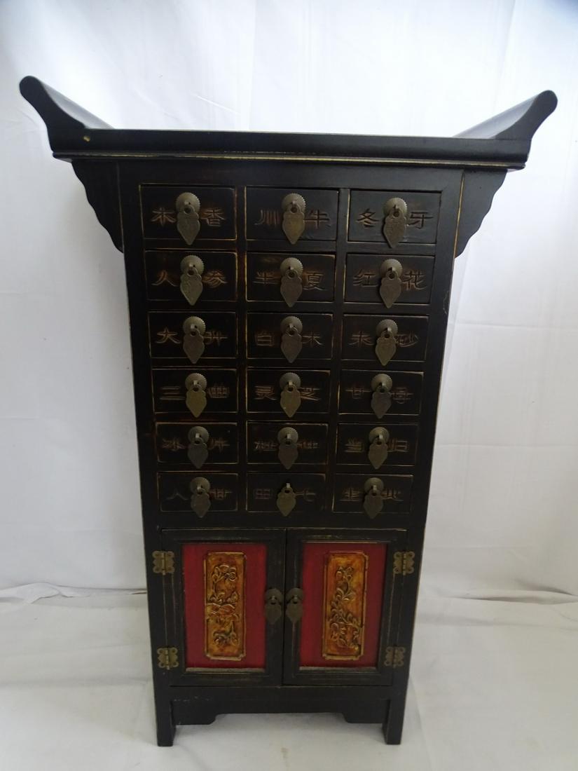 ASIAN MULTI DRAWER STAND / SIDE TABLE 31 1/2" X 19" X 10 1/2" (1 of 9)