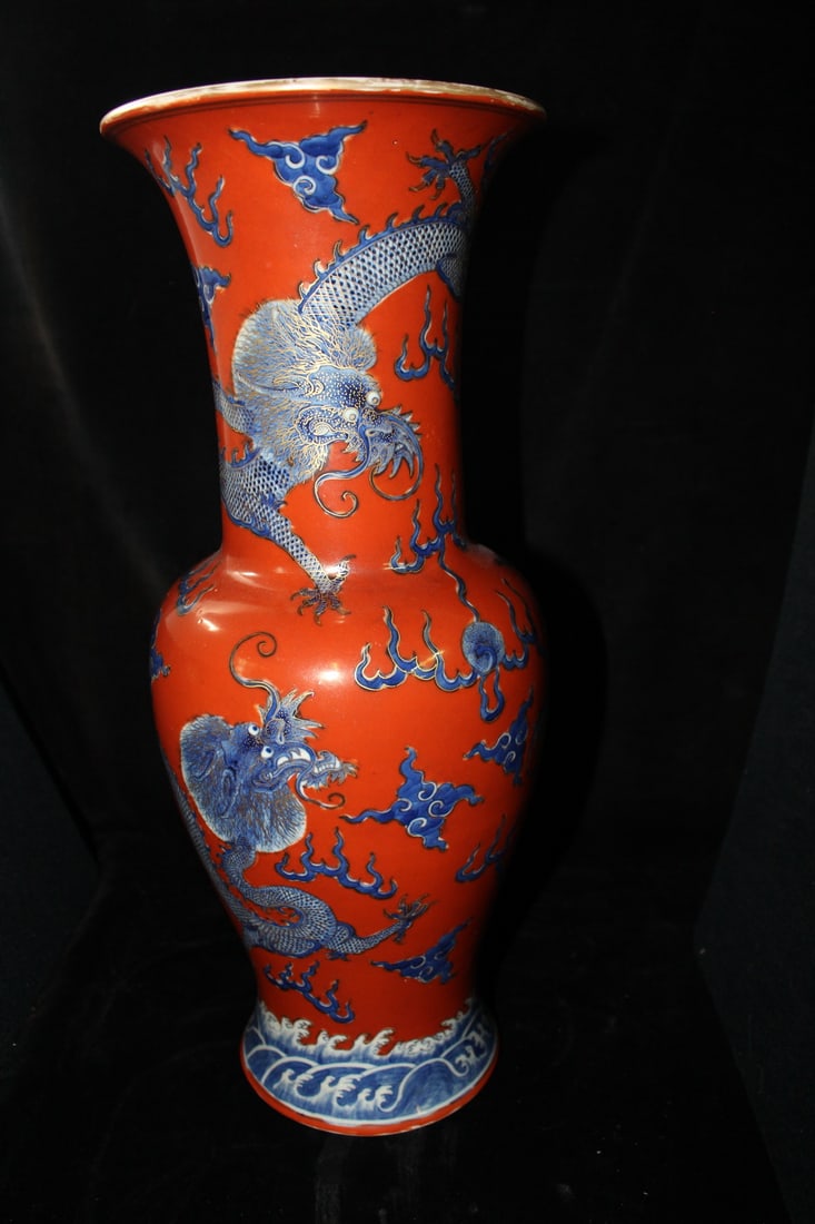 CHINESE REDWARE DRAGON VASE W DRAGON MOTIF, 18"H (1 of 7)