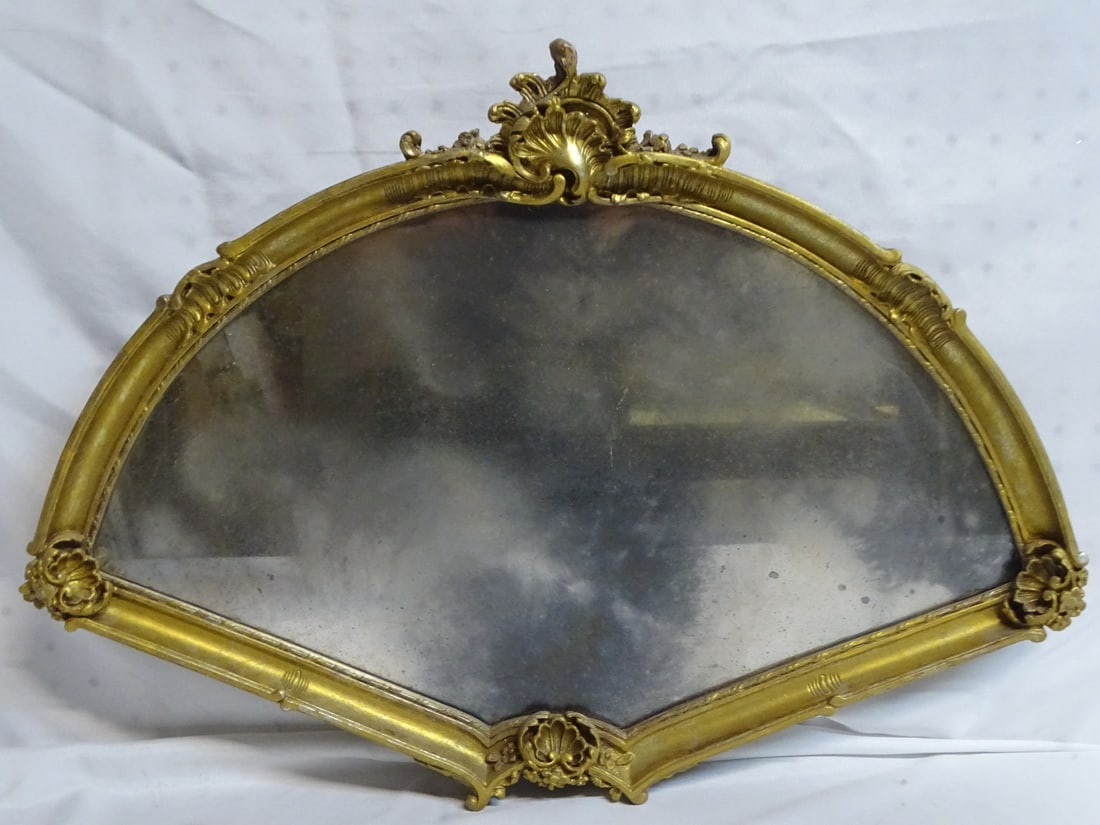 FAN FORM GILT FRAMED MIRROR 18 X 25 (1 of 10)