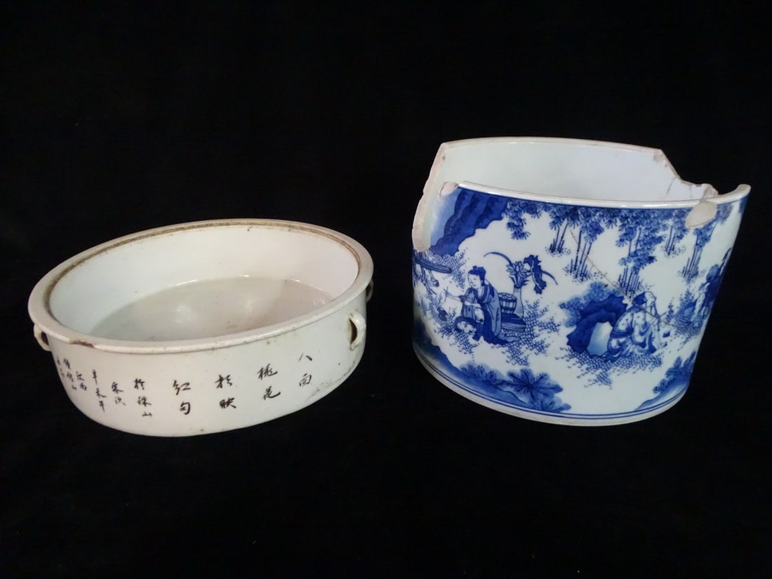 2 VASES/BOWLS - ONE BLUE & WHITE (MAJOR CHIPS/BREAKAGE) & 1 FAMILLE ROSE (1 of 16)