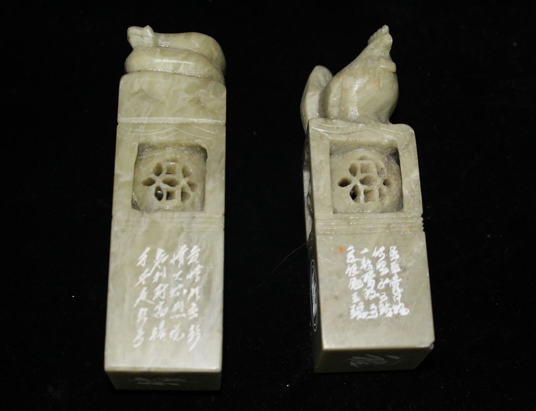 PAIR OF CHINESE JADE STAMPS WITH SNAKE AND ROOSTER, 4" TALLEST: PAIR OF CHINESE JADE STAMPS WITH SNAKE AND ROOSTER, 4" TALLEST