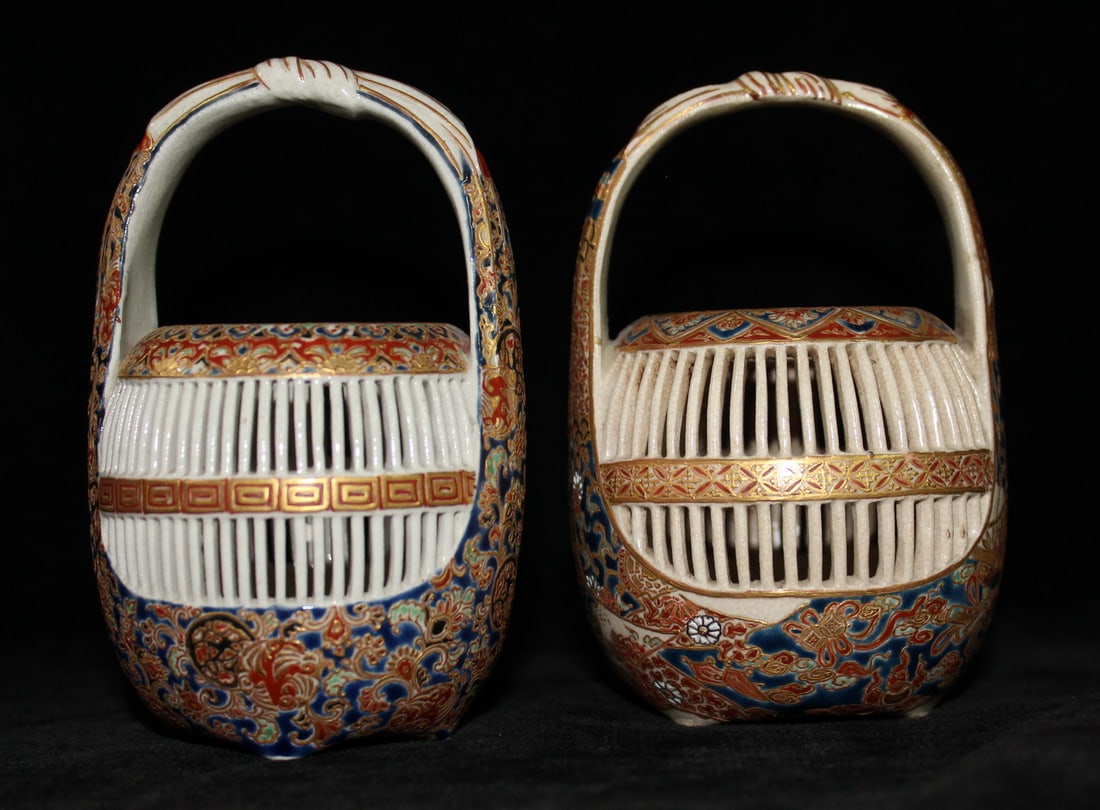 TWO SATSUMA RETICULATED BASKETS 4"H (1 of 6)