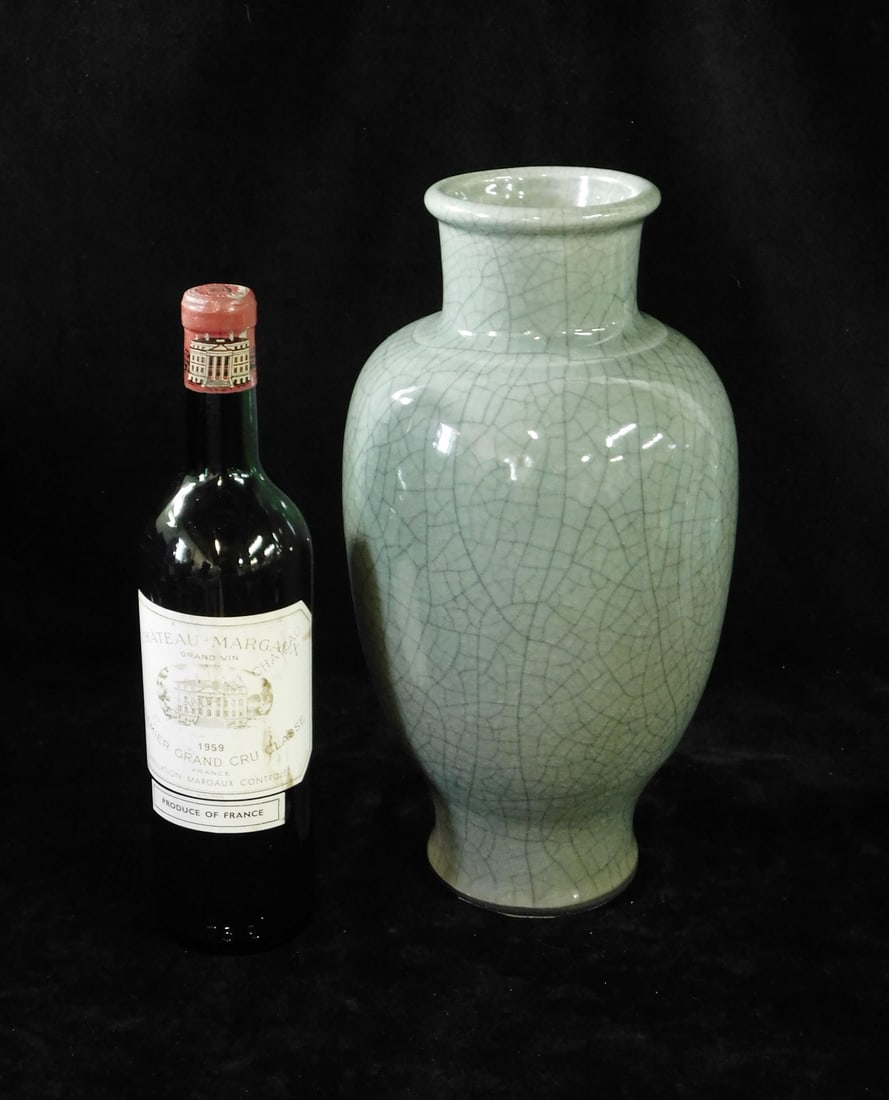 CHINESE CRACKLE GLAZE VASE 13" HIGH (1 of 9)