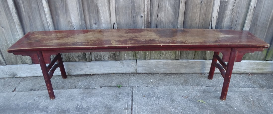 EARLY 19TH CENTURY CHINESE WALNUT BENCH WITH ORIGINAL LACQUER 20X75X13.5 (W048): EARLY 19TH CENTURY CHINESE WALNUT BENCH WITH ORIGINAL LACQUER 20X75X13.5 (W048)