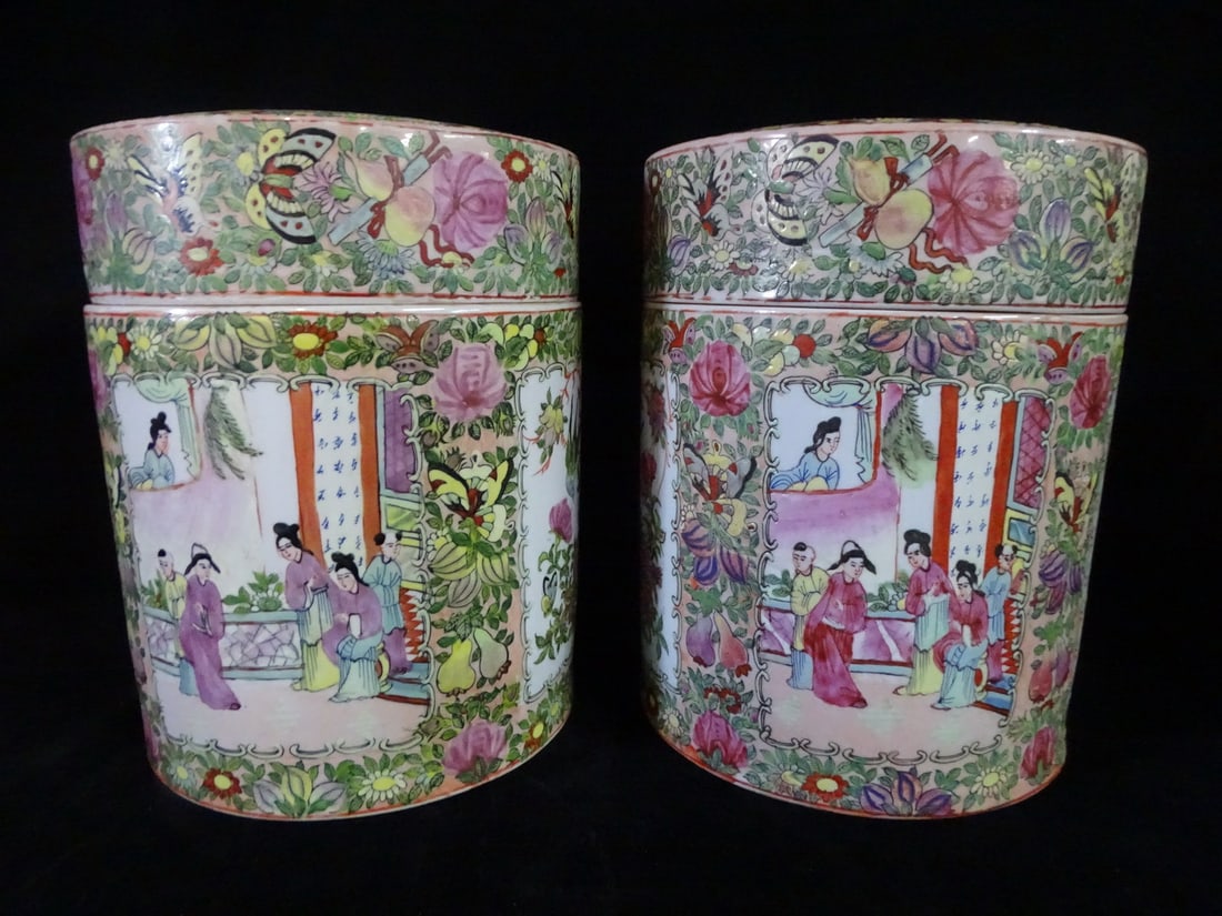 PAIR ASIAN FAMILLE ROSE COVERED CYLINDRICAL  VESSELS 10 1/2" HIGH X 8" DIA. (1 of 15)