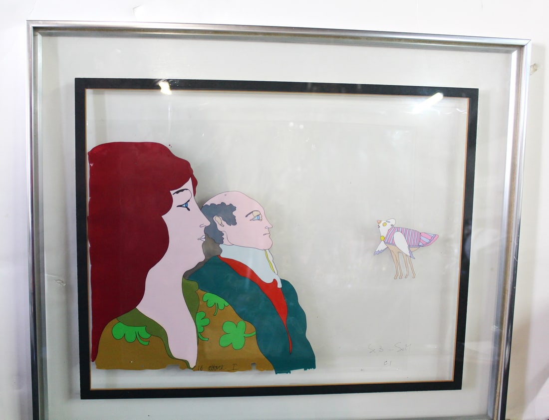 THE BEATLES "YELLOW SUBMARINE" ANIMATION CELS, PEPPERLANDERS AND ICE CREAM CREATURE, INSCRIBED SC3 (1 of 14)
