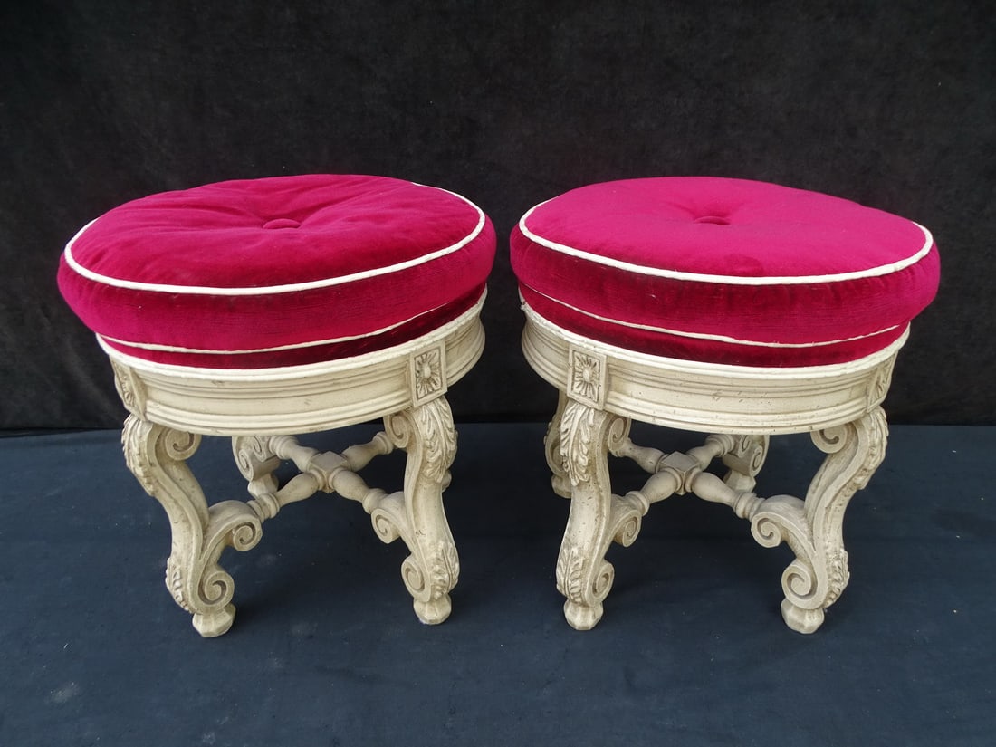 ESTATE OF DENNIS P. RODANO:PAIR CIRCULAR CARVED AND UPHOLSTERED STOOLS 17" HIGH X 16" DIA. (1 of 10)