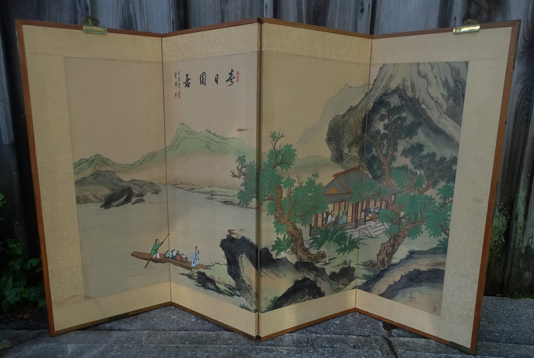 ESTATE OF DENNIS P. RODANO: FOUR PANEL ASIAN SCREEN 35 X 59 (1 of 17)