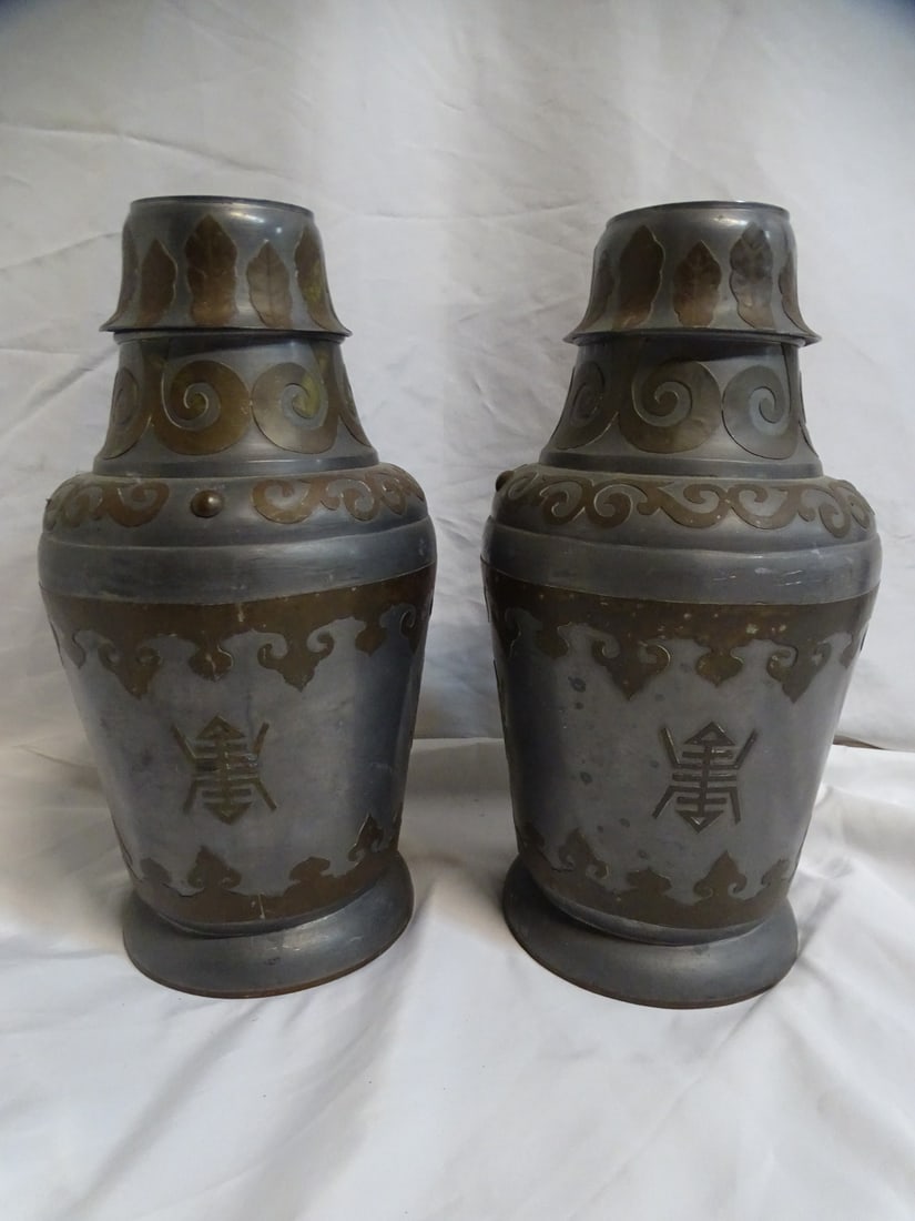 LIVING ESTATE OF JOSEPH RODANO: PEWTER MILK CANS/JUGS WITH BRASS OVERLAY, SET/2 16.75"h: LIVING ESTATE OF JOSEPH RODANO: PEWTER MILK CANS/JUGS WITH BRASS OVERLAY, SET/2 16.75H