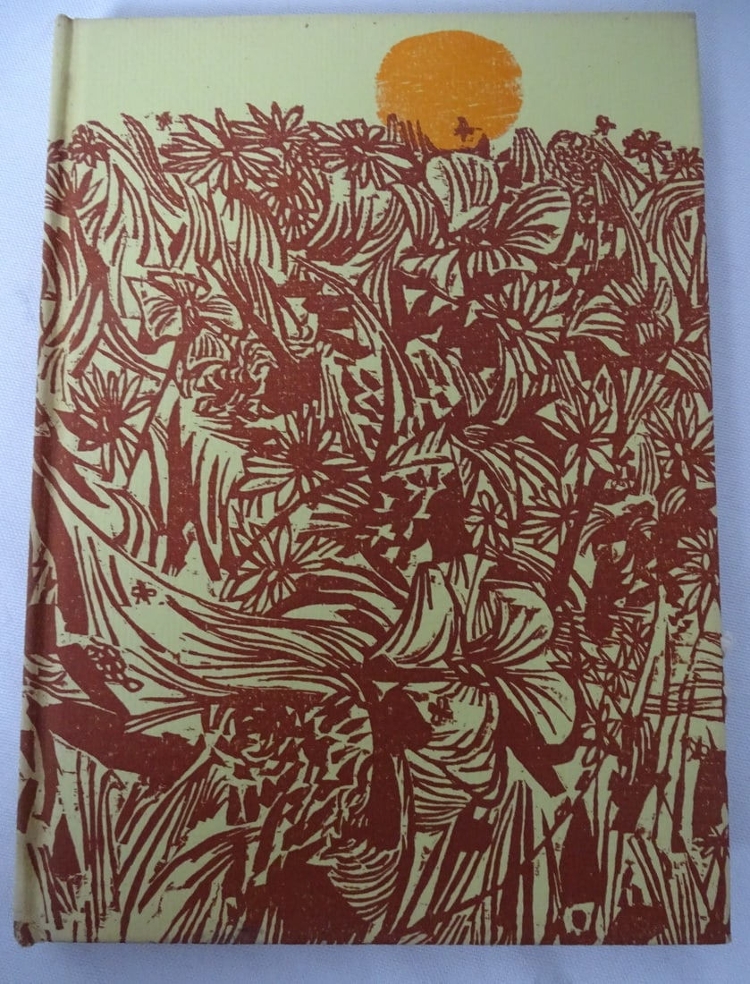 A WHITMAN PORTRAIT" FIRST EDITION WOODCUTS SIGNED AND NUMBERED BY ANTONIO FRASCONI (1960), 7.75" X: A WHITMAN PORTRAIT" FIRST EDITION WOODCUTS SIGNED AND NUMBERED BY ANTONIO FRASCONI (1960), 7.75" X 5.75" X 0.5