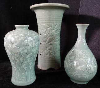 GROUP OF THREE CHINESE CELADON PIECES